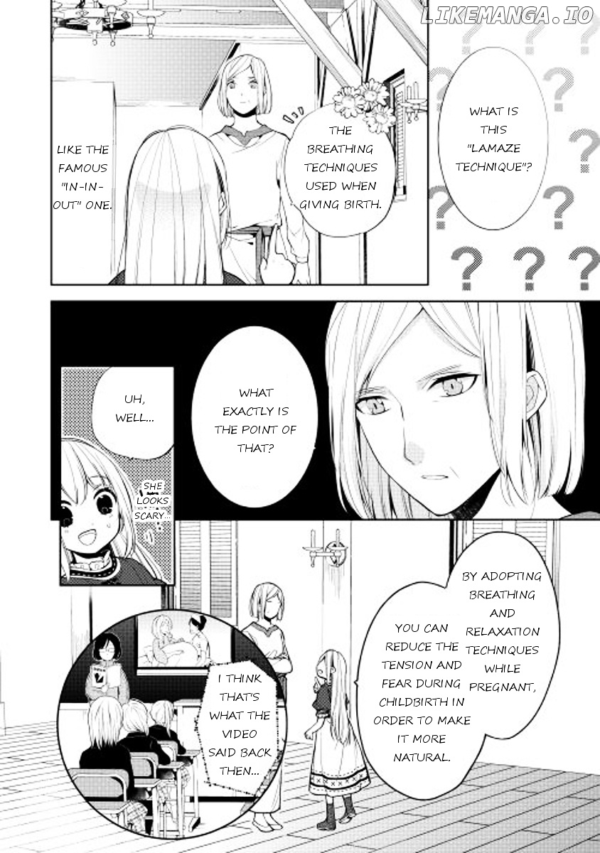 E? Heibon Desu yo?? chapter 5 - page 10