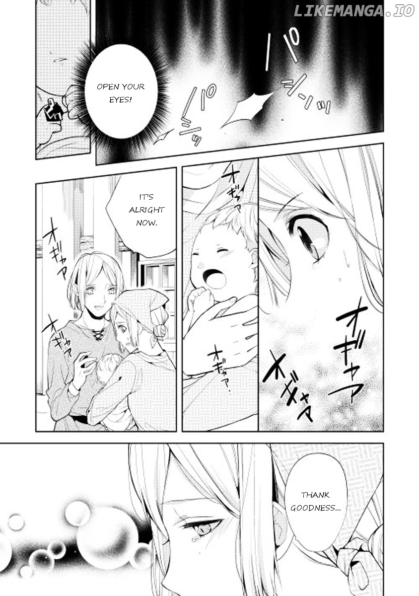 E? Heibon Desu yo?? chapter 5 - page 15