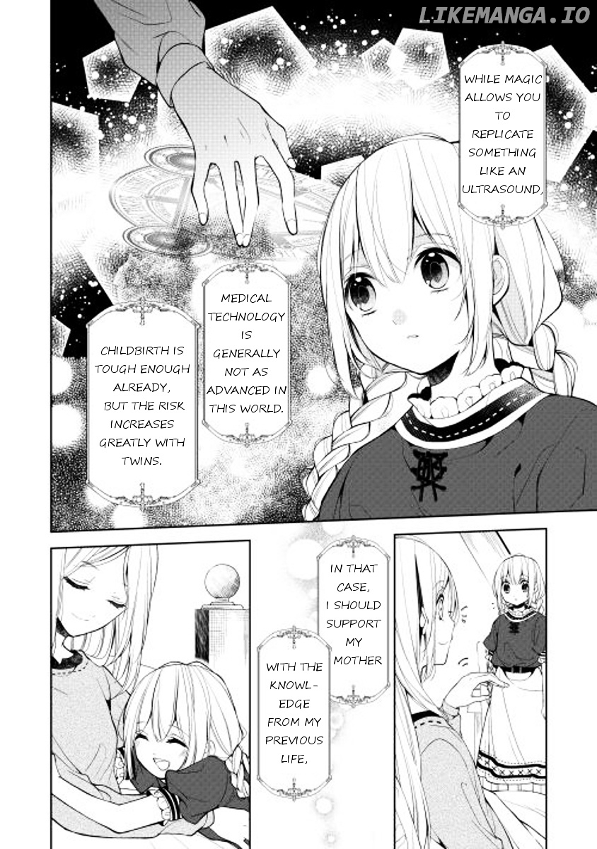 E? Heibon Desu yo?? chapter 5 - page 8