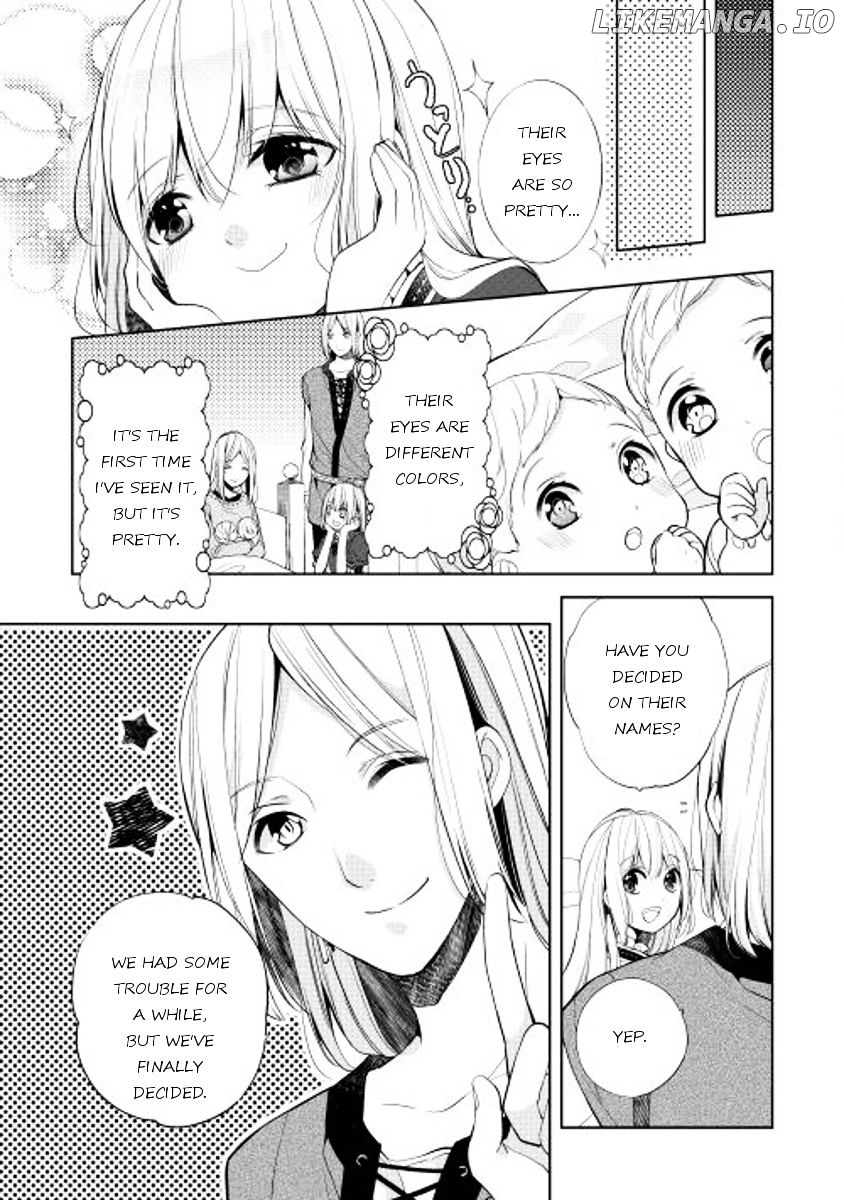 E? Heibon Desu yo?? chapter 6 - page 3