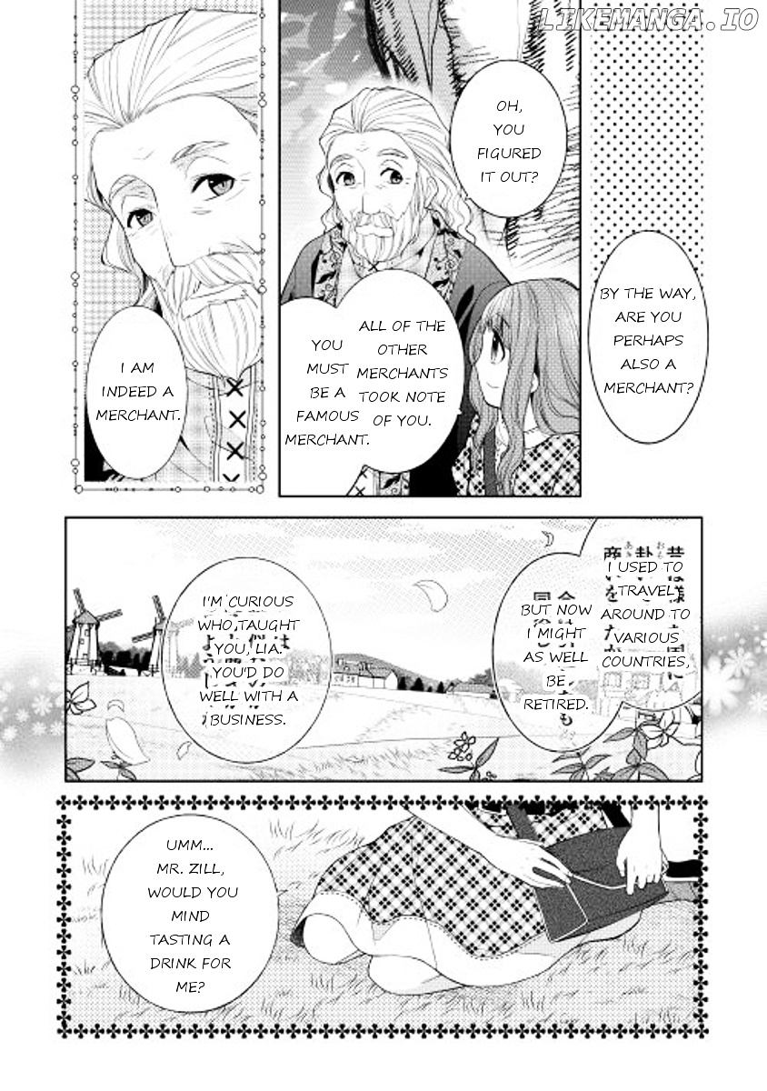 E? Heibon Desu yo?? chapter 7 - page 17