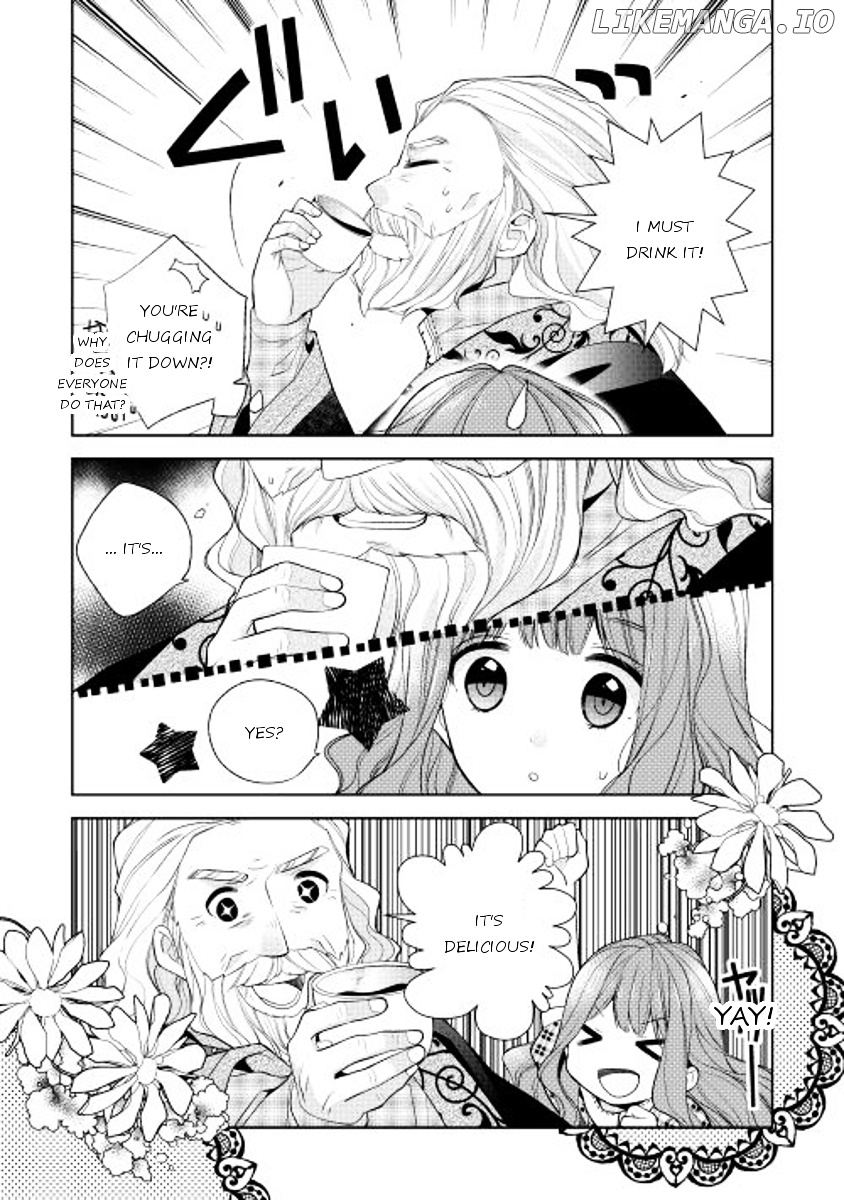 E? Heibon Desu yo?? chapter 7 - page 19