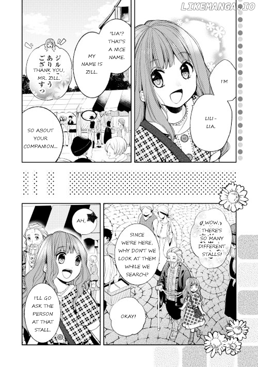 E? Heibon Desu yo?? chapter 7 - page 6