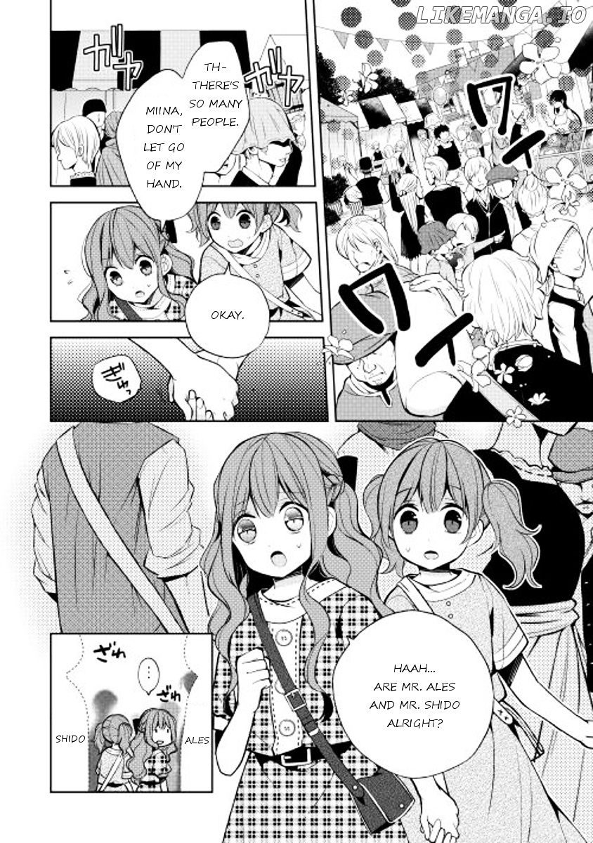 E? Heibon Desu yo?? chapter 10 - page 24