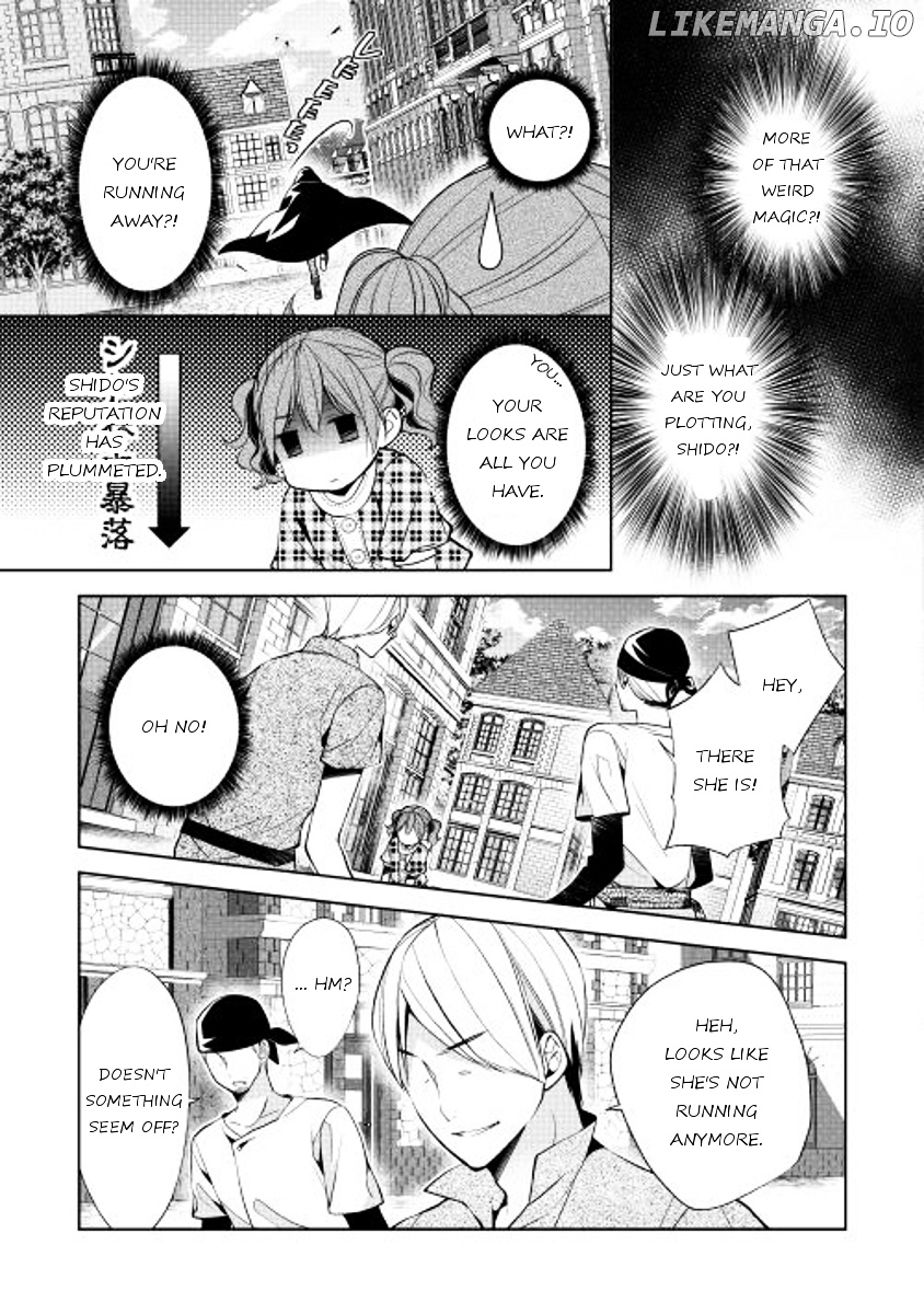 E? Heibon Desu yo?? chapter 11 - page 7