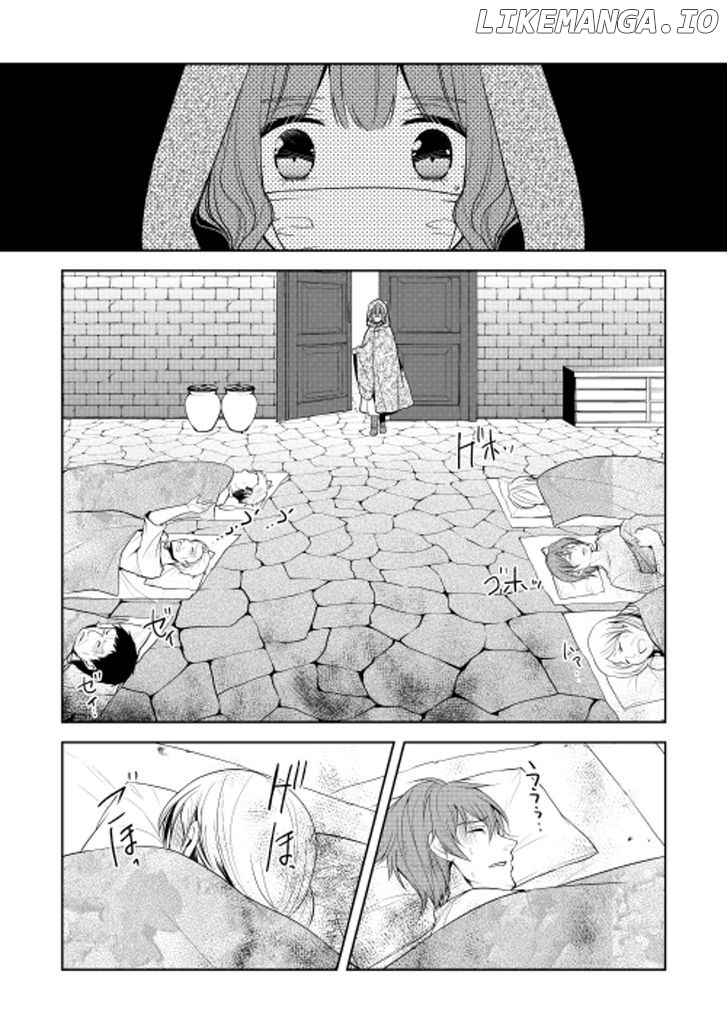 E? Heibon Desu yo?? chapter 17 - page 14