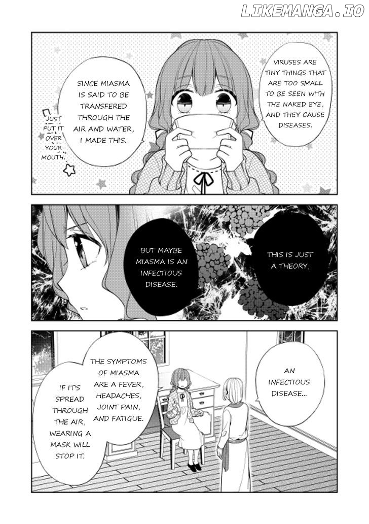 E? Heibon Desu yo?? chapter 17 - page 4