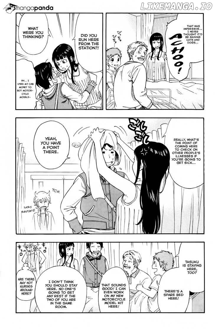 Dr. Duo chapter 2 - page 6