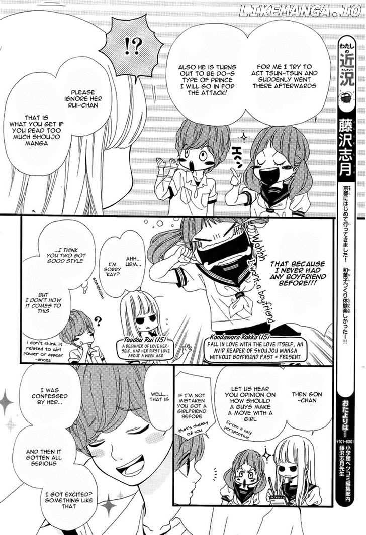 Boku To Kimi To De Niji Ni Naru chapter 8 - page 4
