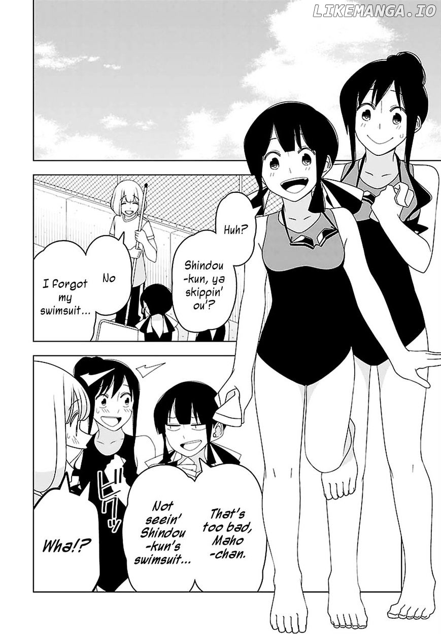 Boku Wa Ohime-Sama Ni Narenai chapter 23 - page 8