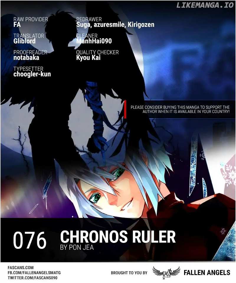 Chronos Ruler chapter 76 - page 1