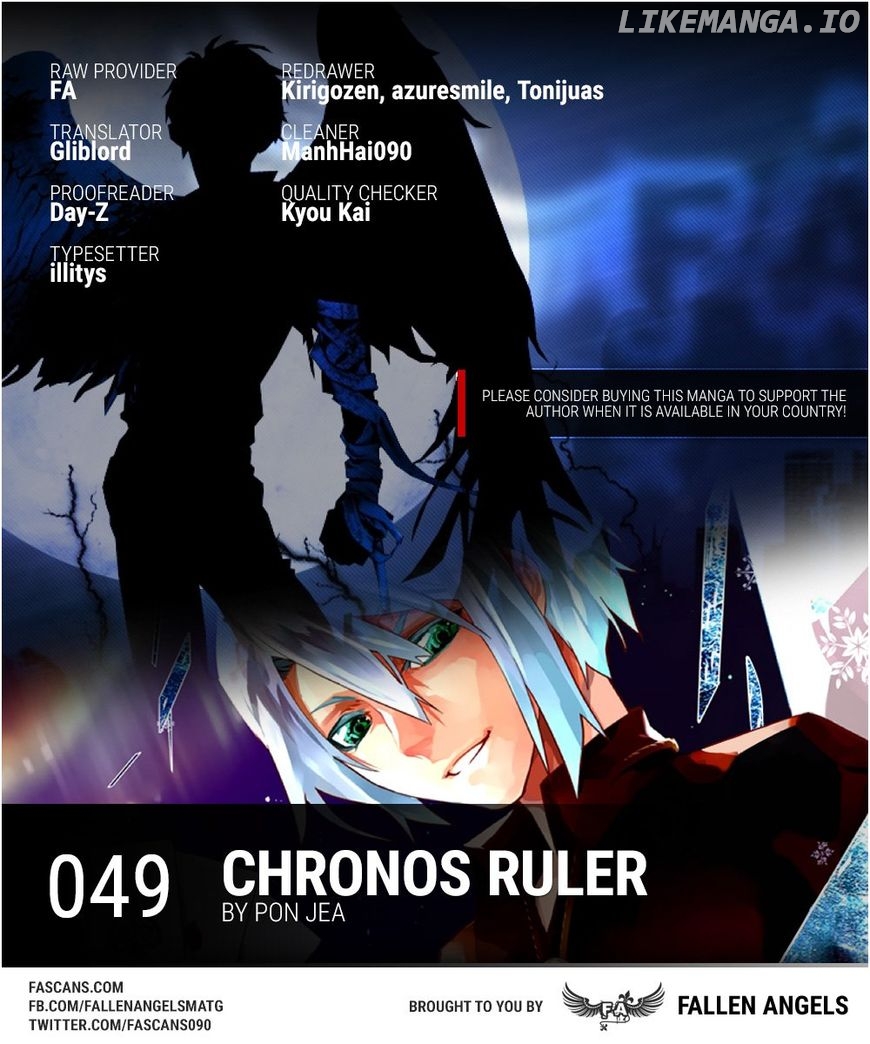 Chronos Ruler chapter 49 - page 1
