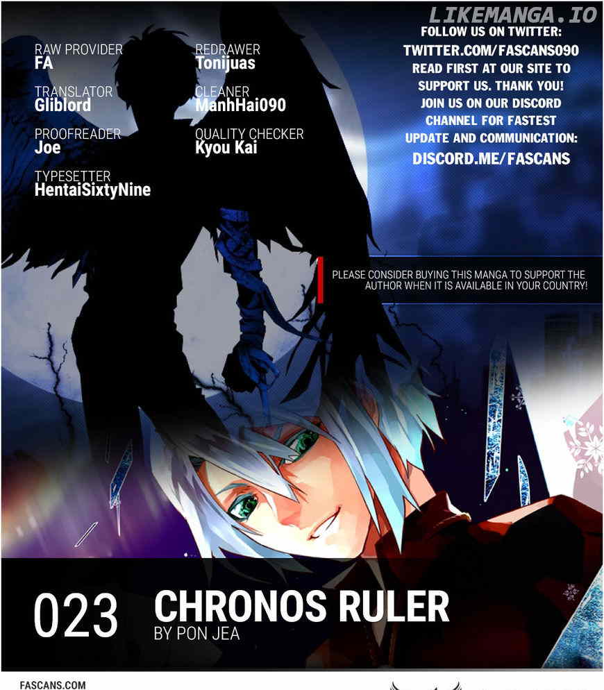 Chronos Ruler chapter 23 - page 1