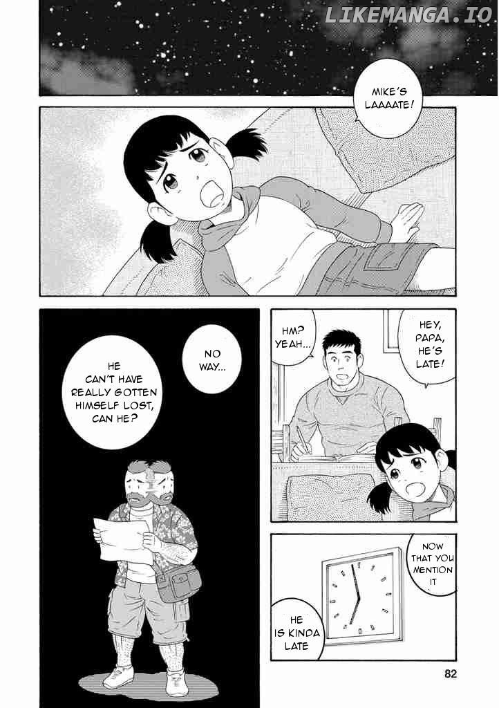 Otouto no Otto chapter 4 - page 4