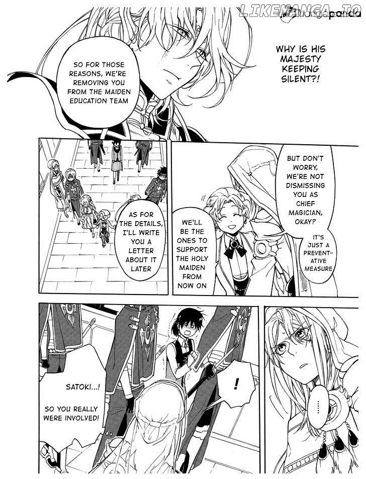 +a no Tachiichi chapter 9 - page 11