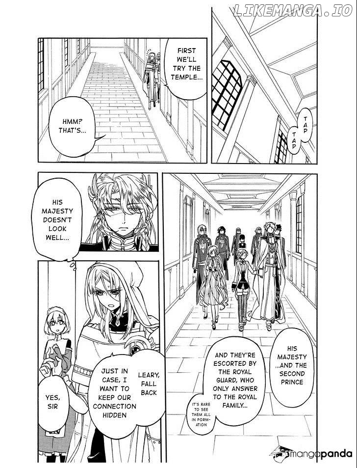 +a no Tachiichi chapter 9 - page 7