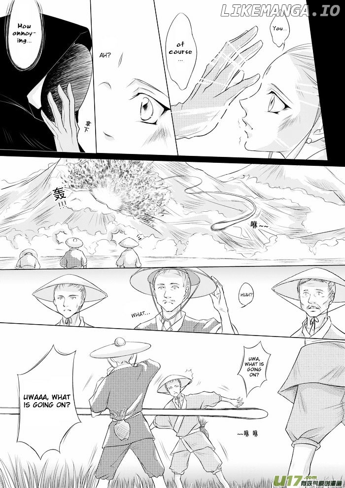 I Don't Want to Say I'm a Chicken chapter 1 - page 7