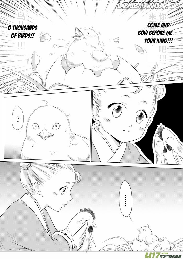 I Don't Want to Say I'm a Chicken chapter 2 - page 4