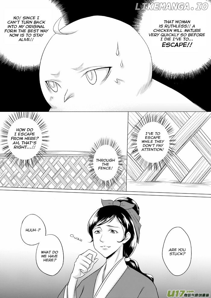 I Don't Want to Say I'm a Chicken chapter 4 - page 7