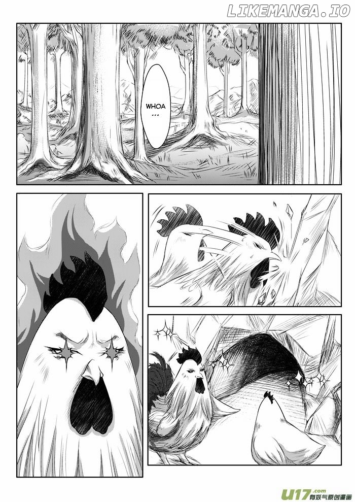 I Don't Want to Say I'm a Chicken chapter 11.5 - page 2