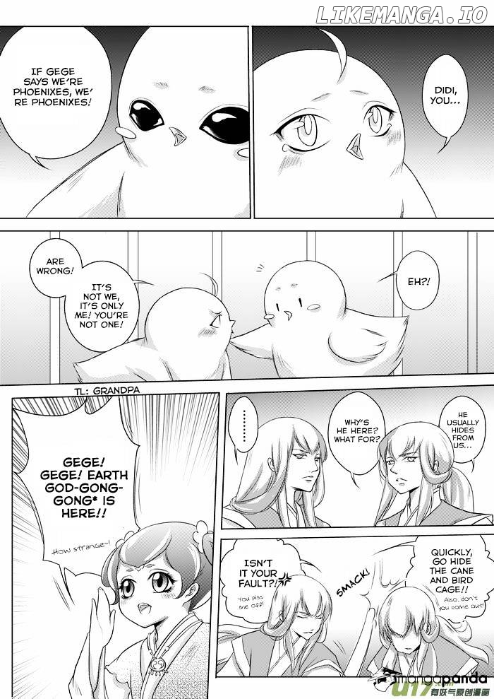 I Don't Want to Say I'm a Chicken chapter 12 - page 2