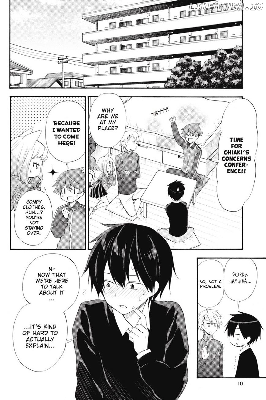 Kyou No Kerberos chapter 45 - page 9