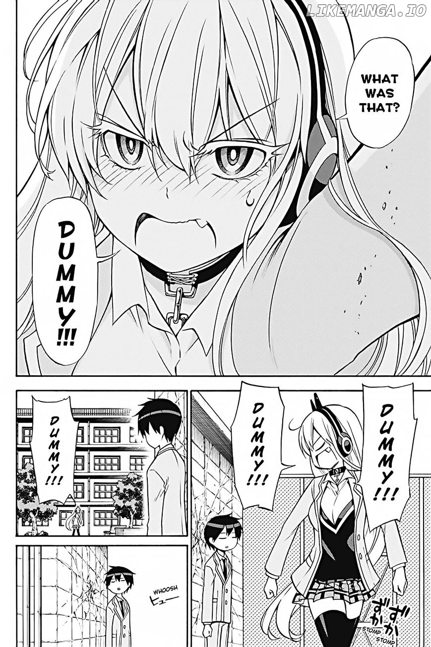 Kyou No Kerberos chapter 26 - page 17