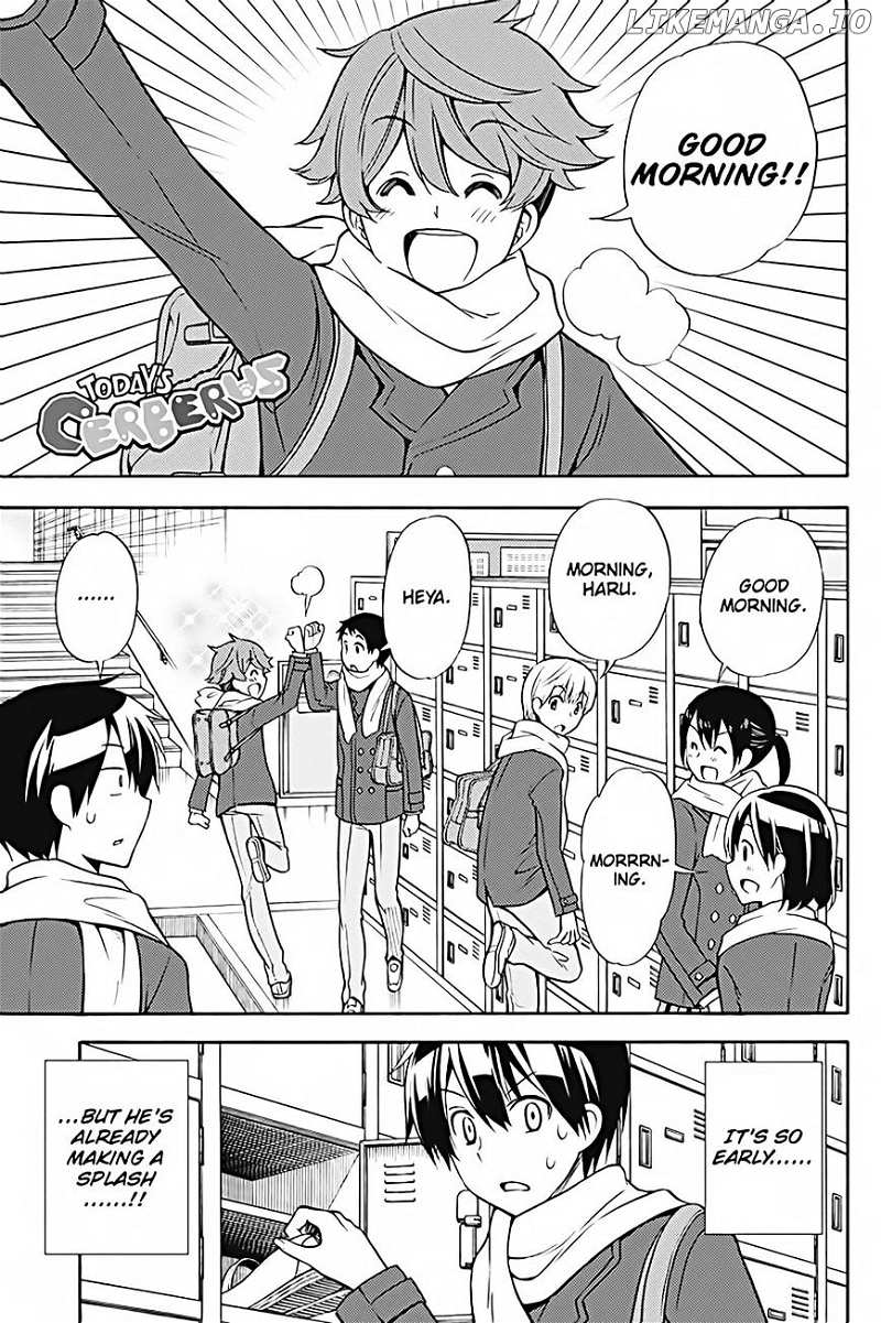 Kyou No Kerberos chapter 26 - page 2