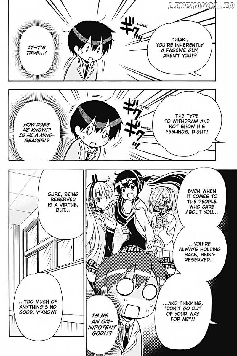 Kyou No Kerberos chapter 26 - page 5