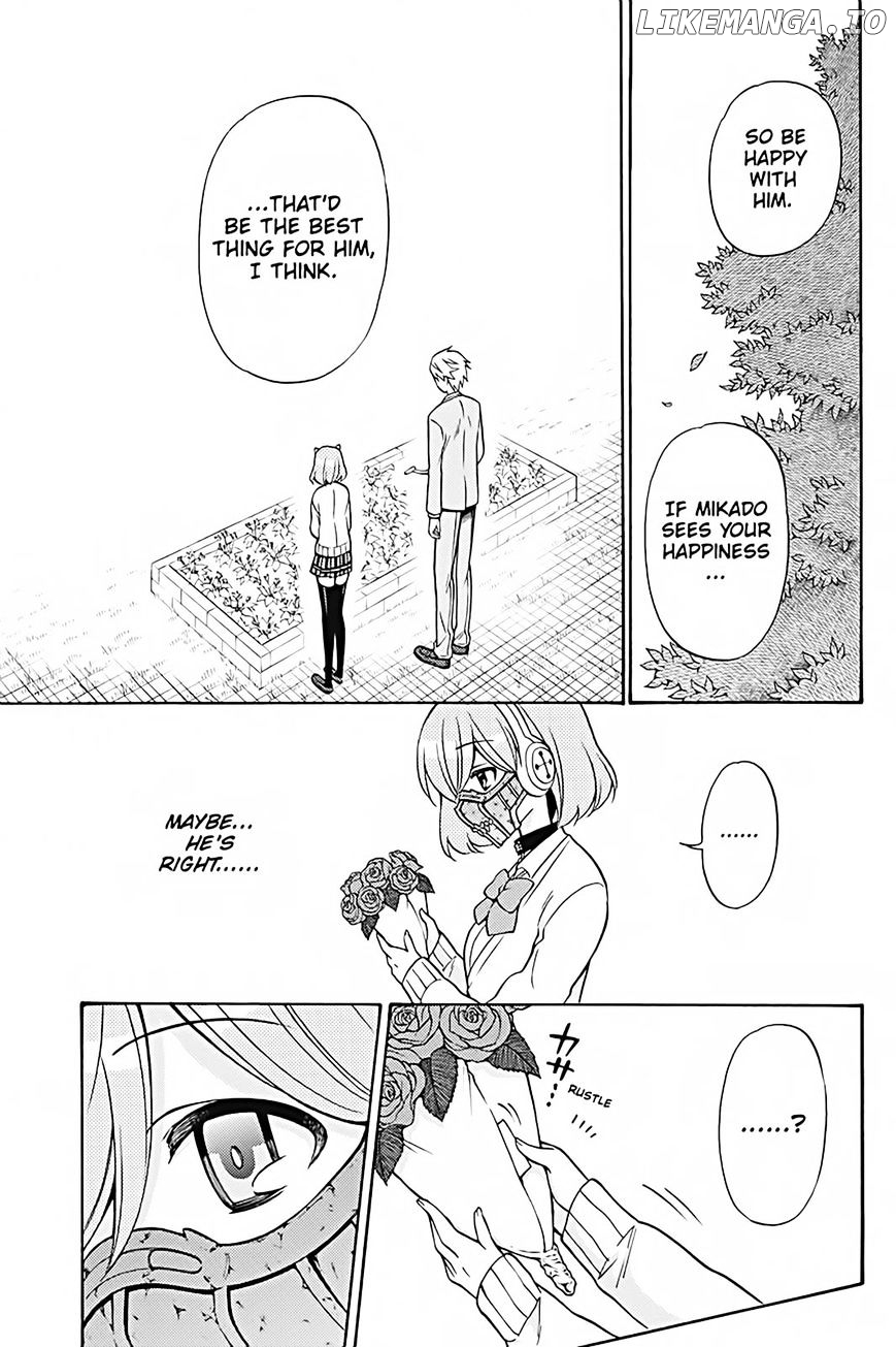 Kyou No Kerberos chapter 27 - page 22