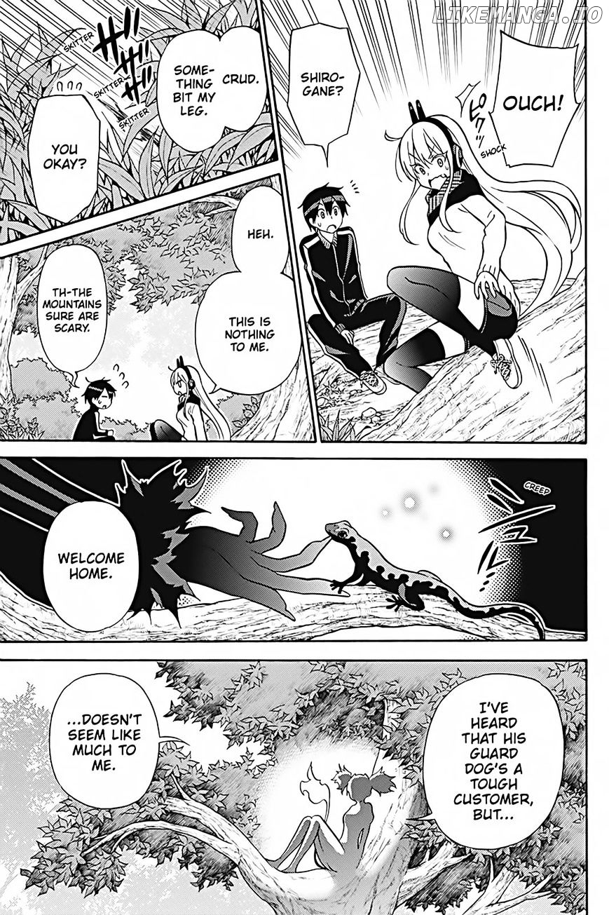 Kyou No Kerberos chapter 28 - page 30