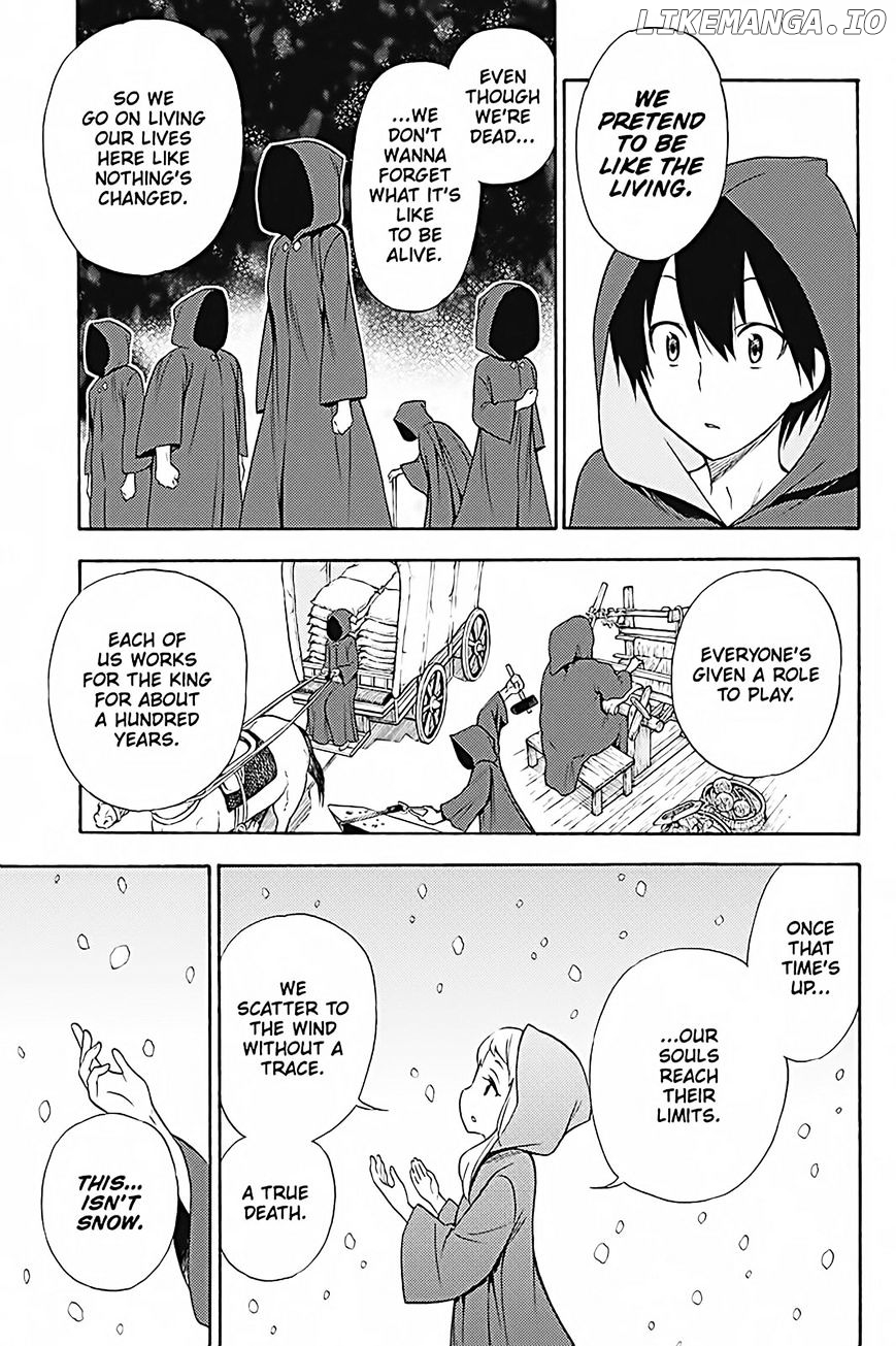 Kyou No Kerberos chapter 33 - page 22