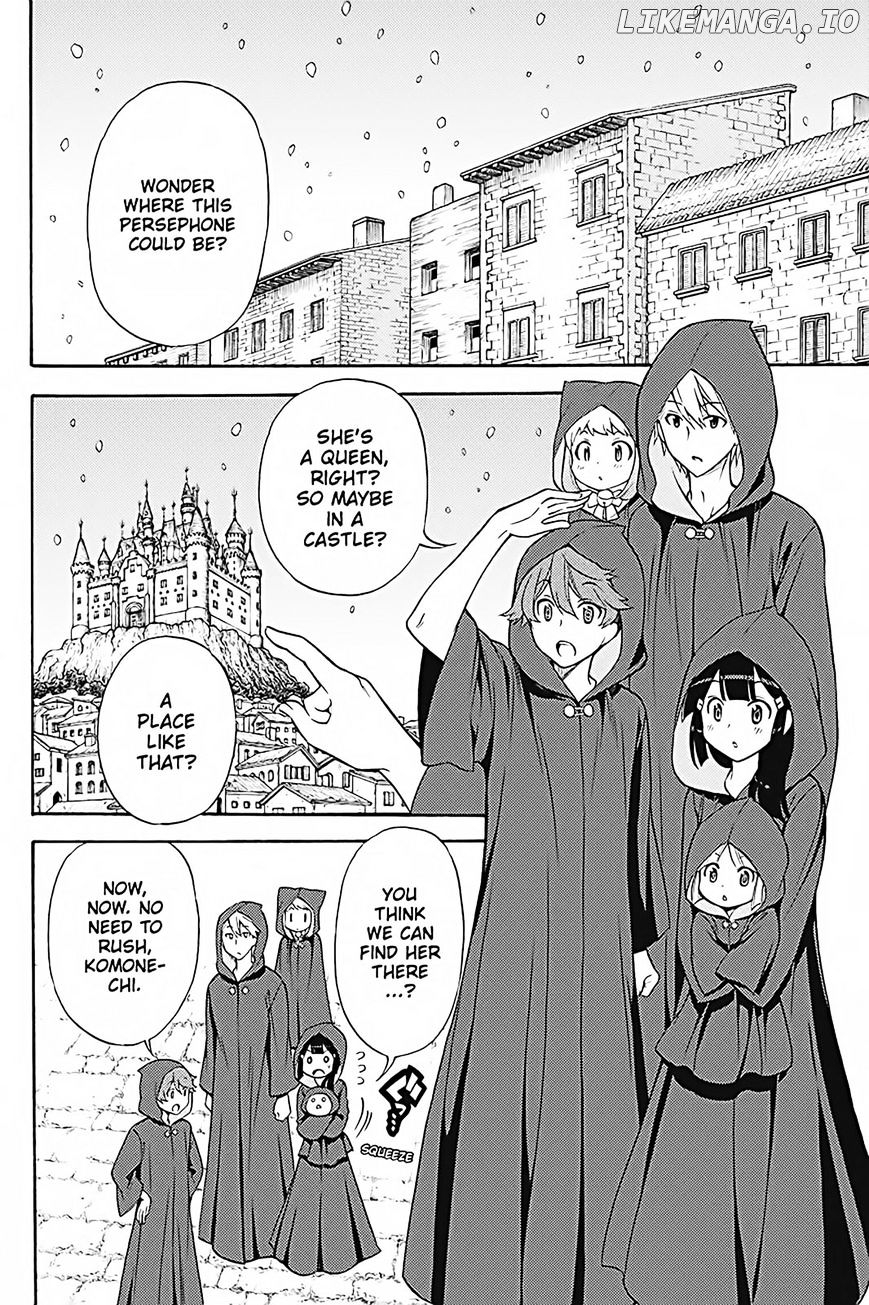 Kyou No Kerberos chapter 33 - page 25