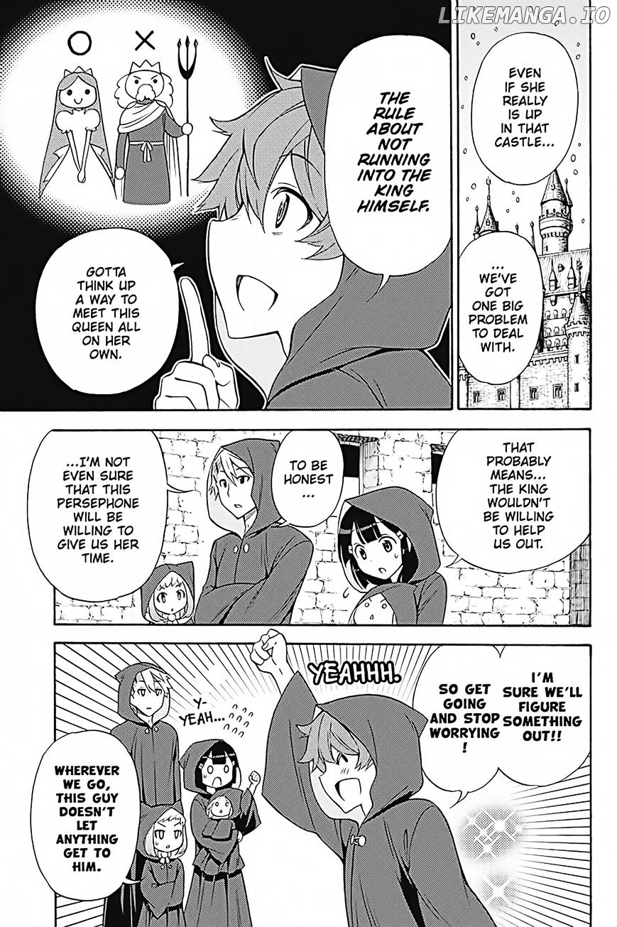 Kyou No Kerberos chapter 33 - page 26