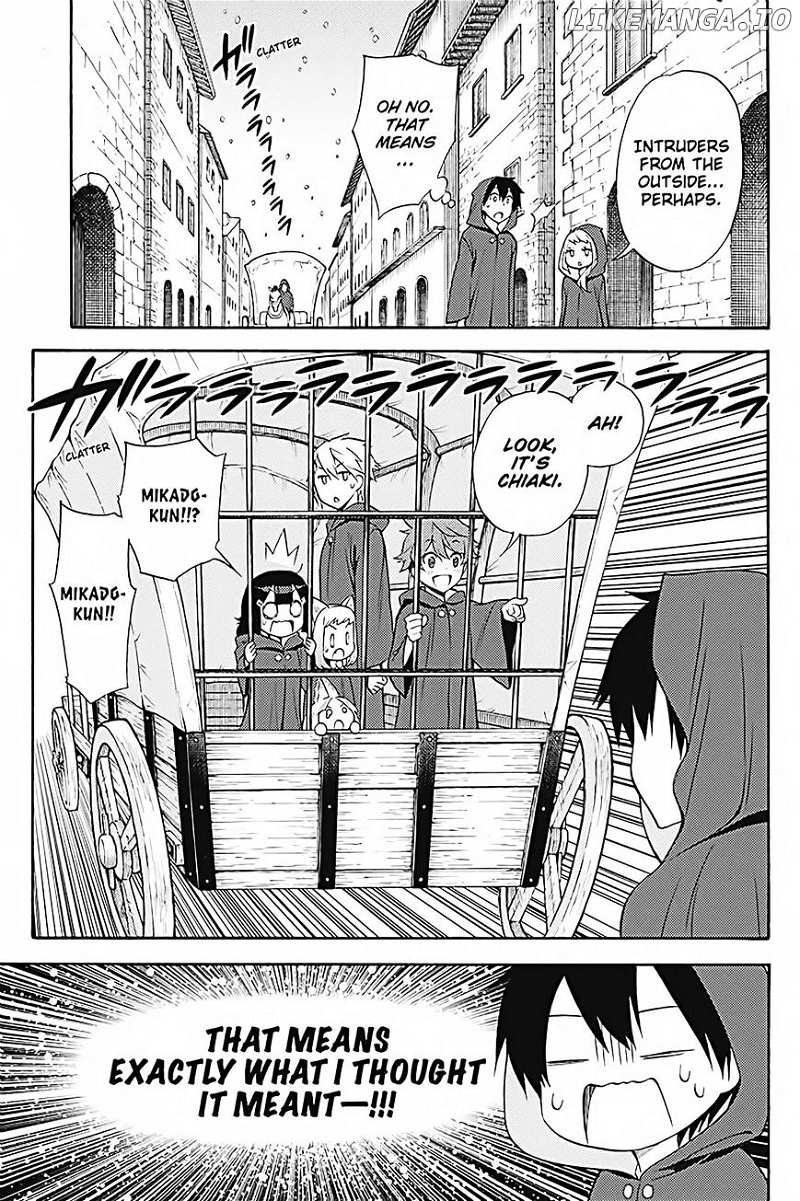Kyou No Kerberos chapter 33 - page 32