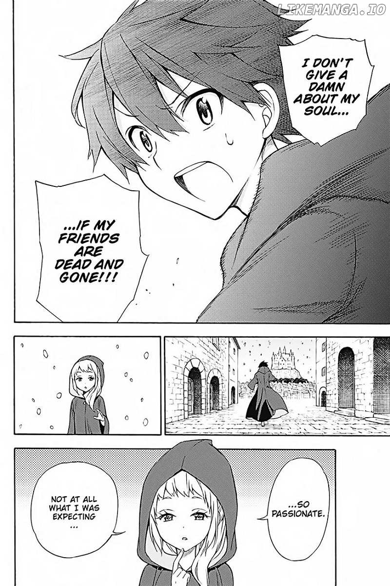 Kyou No Kerberos chapter 33 - page 35