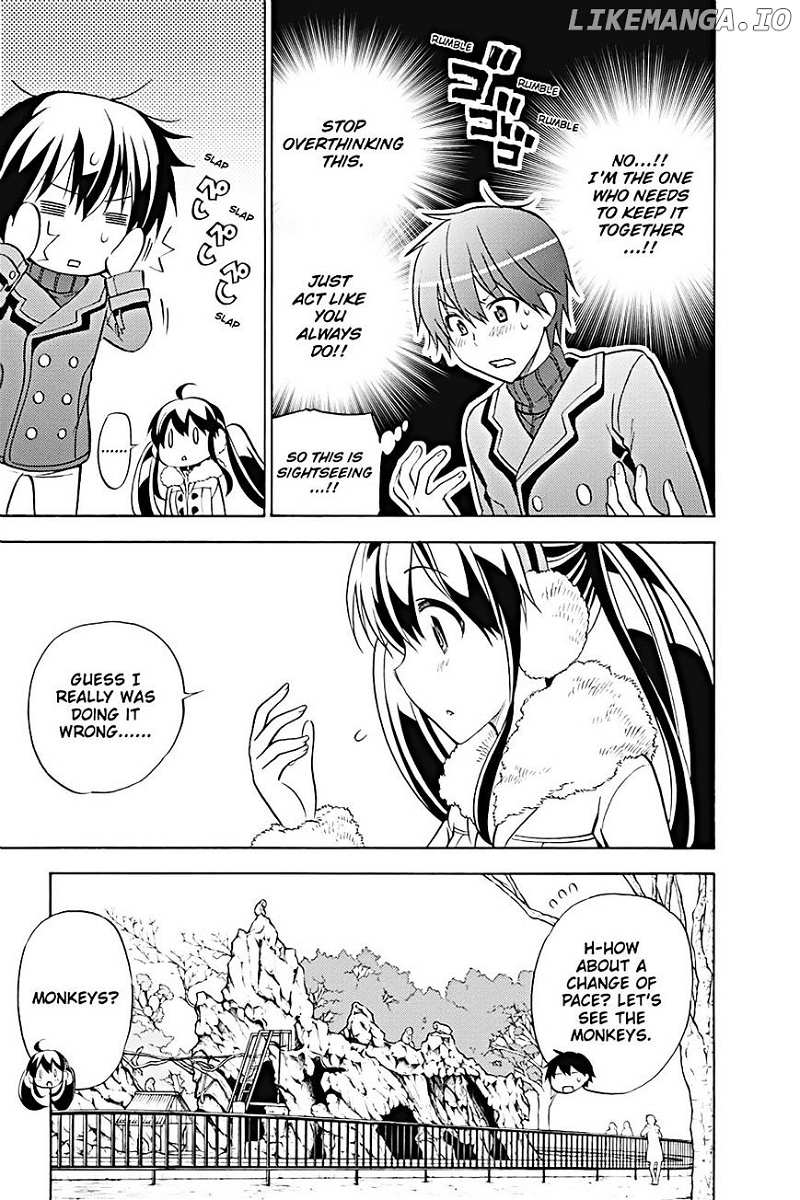 Kyou No Kerberos chapter 17 - page 15