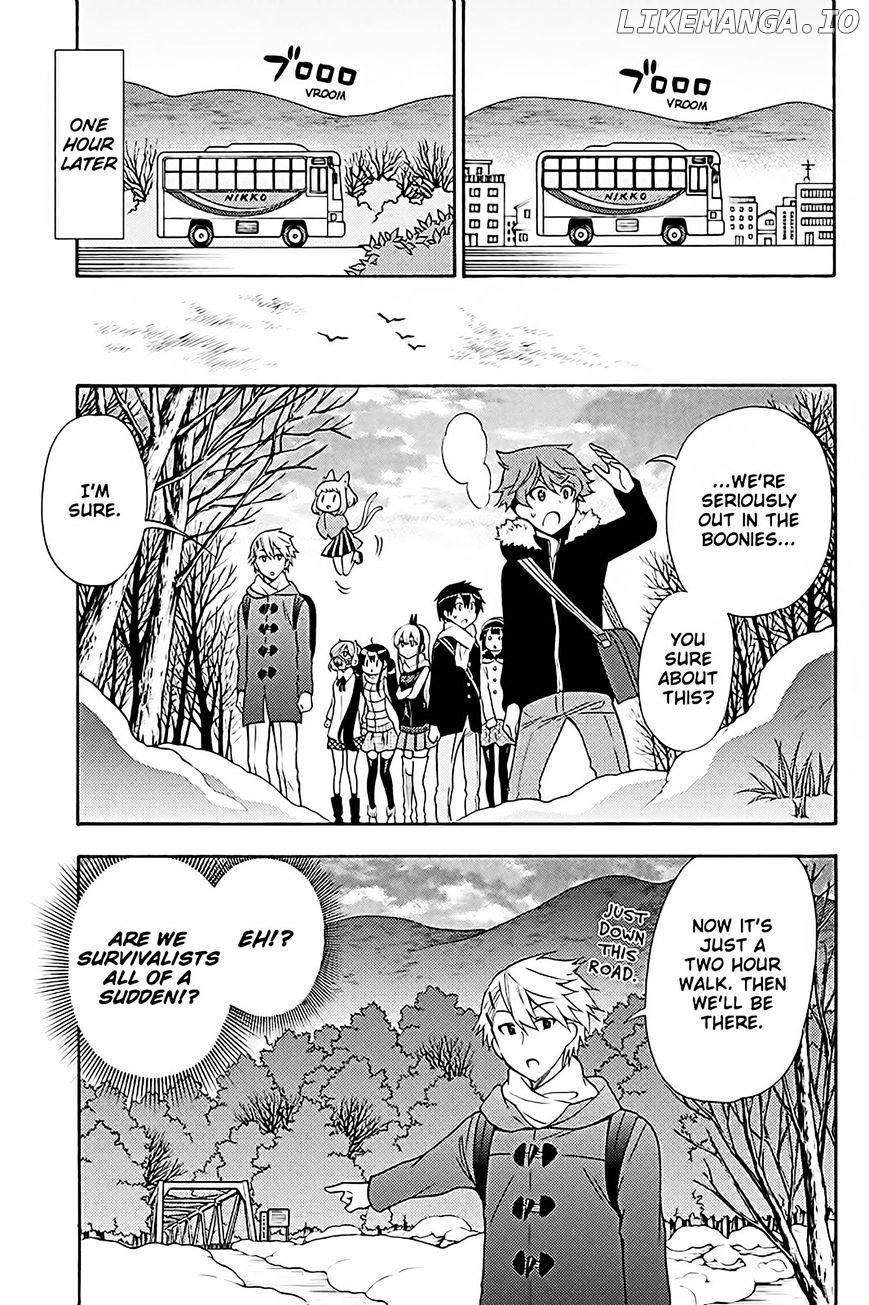 Kyou No Kerberos chapter 37 - page 10
