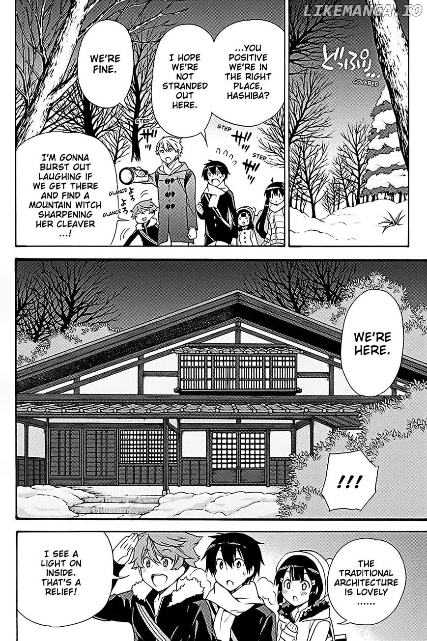 Kyou No Kerberos chapter 37 - page 11