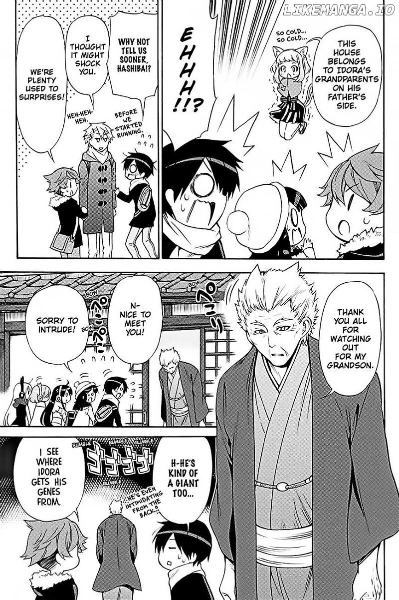 Kyou No Kerberos chapter 37 - page 14