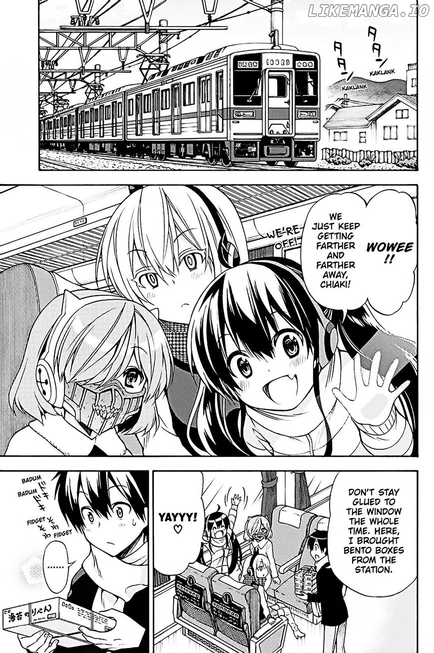 Kyou No Kerberos chapter 37 - page 4