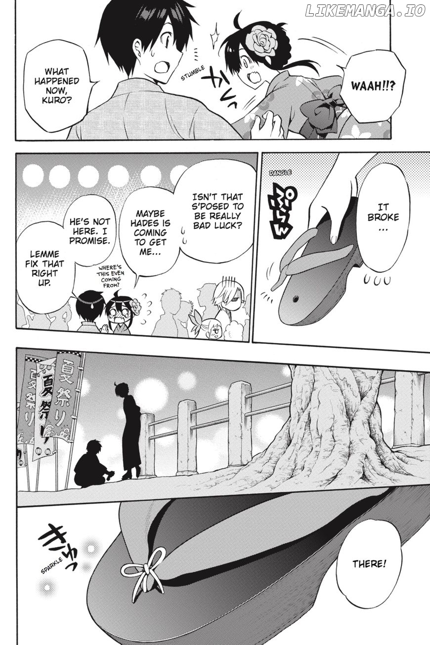 Kyou No Kerberos chapter 57 - page 29