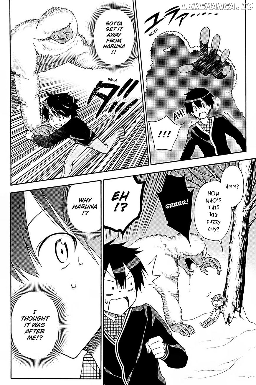 Kyou No Kerberos chapter 38 - page 19