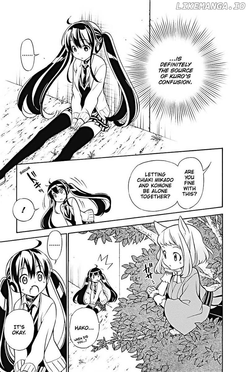 Kyou No Kerberos chapter 21 - page 9