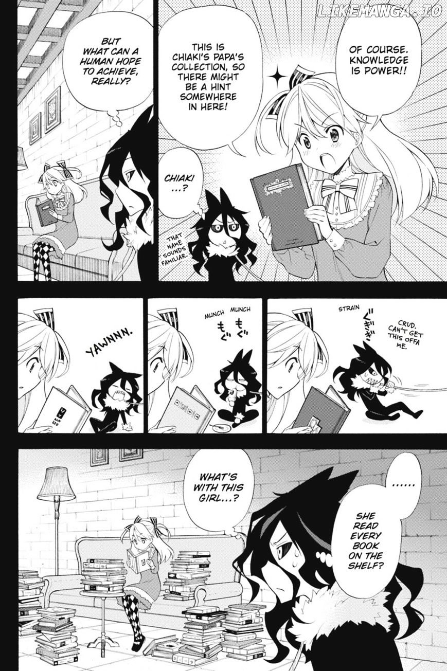 Kyou No Kerberos chapter 41 - page 19