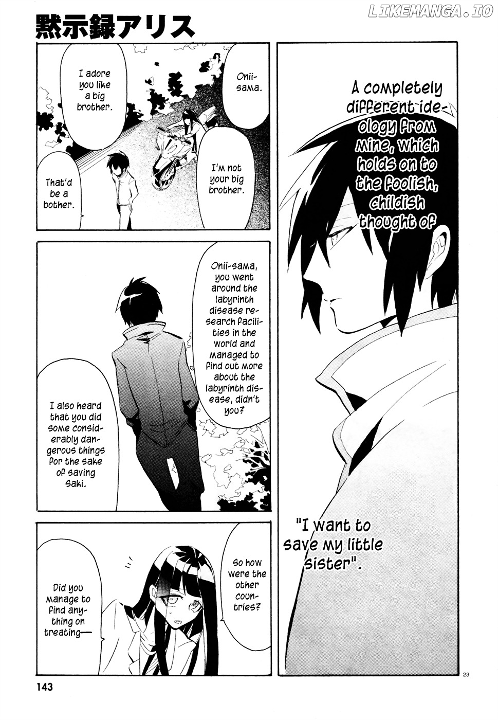 Mokushiroku Alice chapter 1 - page 23