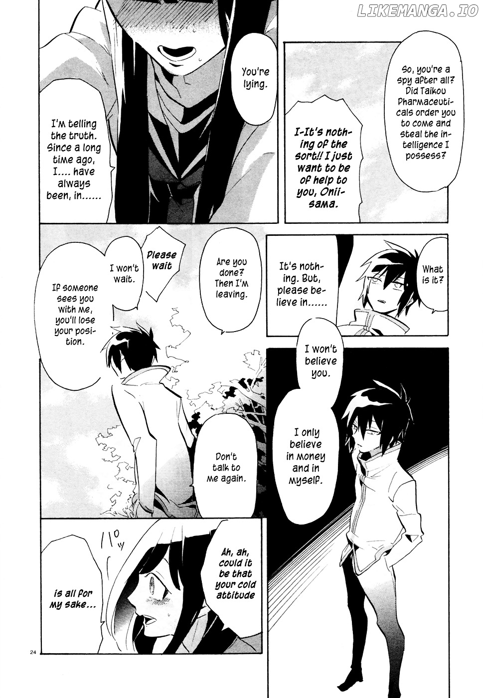 Mokushiroku Alice chapter 1 - page 24