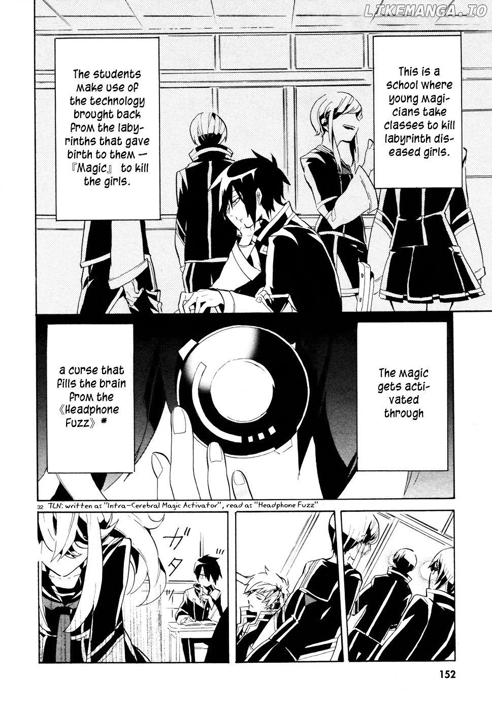 Mokushiroku Alice chapter 1 - page 32