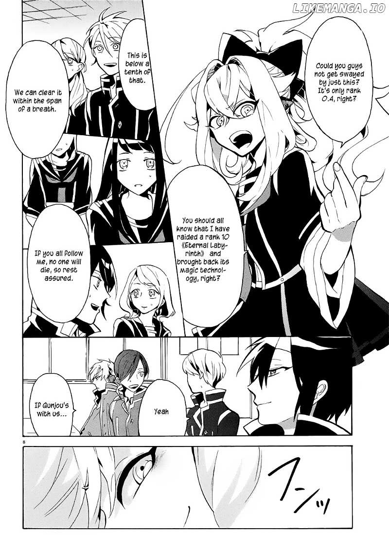 Mokushiroku Alice chapter 2 - page 10