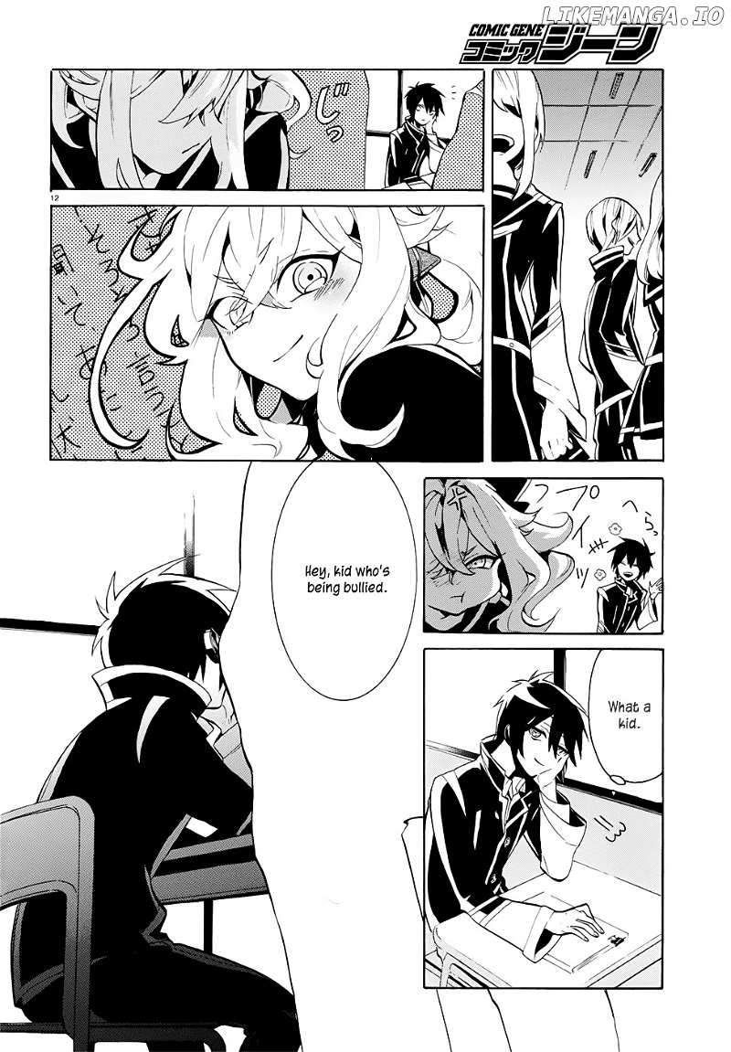 Mokushiroku Alice chapter 2 - page 14